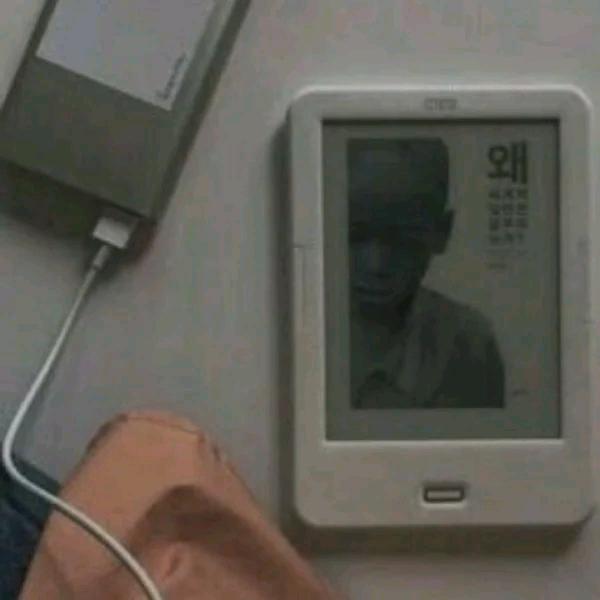 妩
