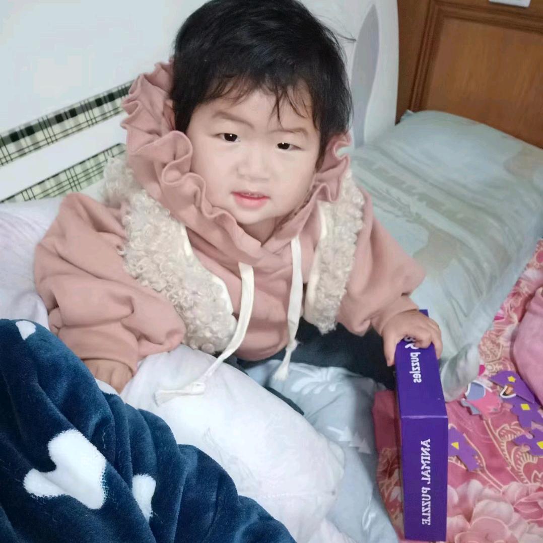 美丽人生