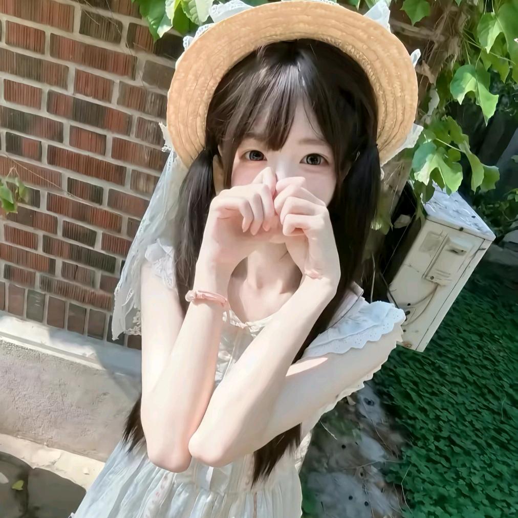 悸