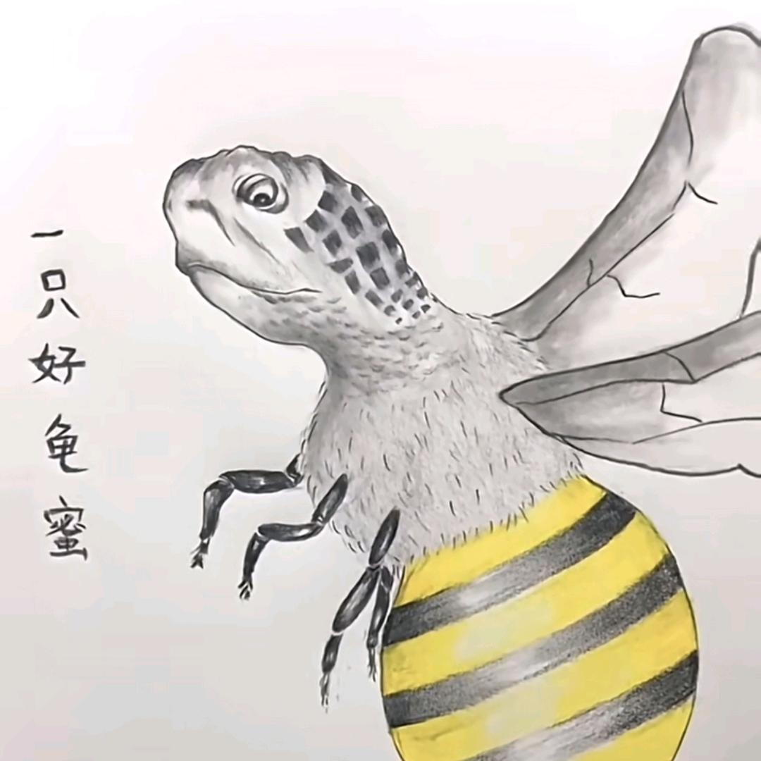 王小姐😍