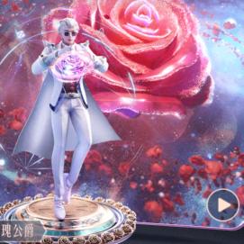 秦天