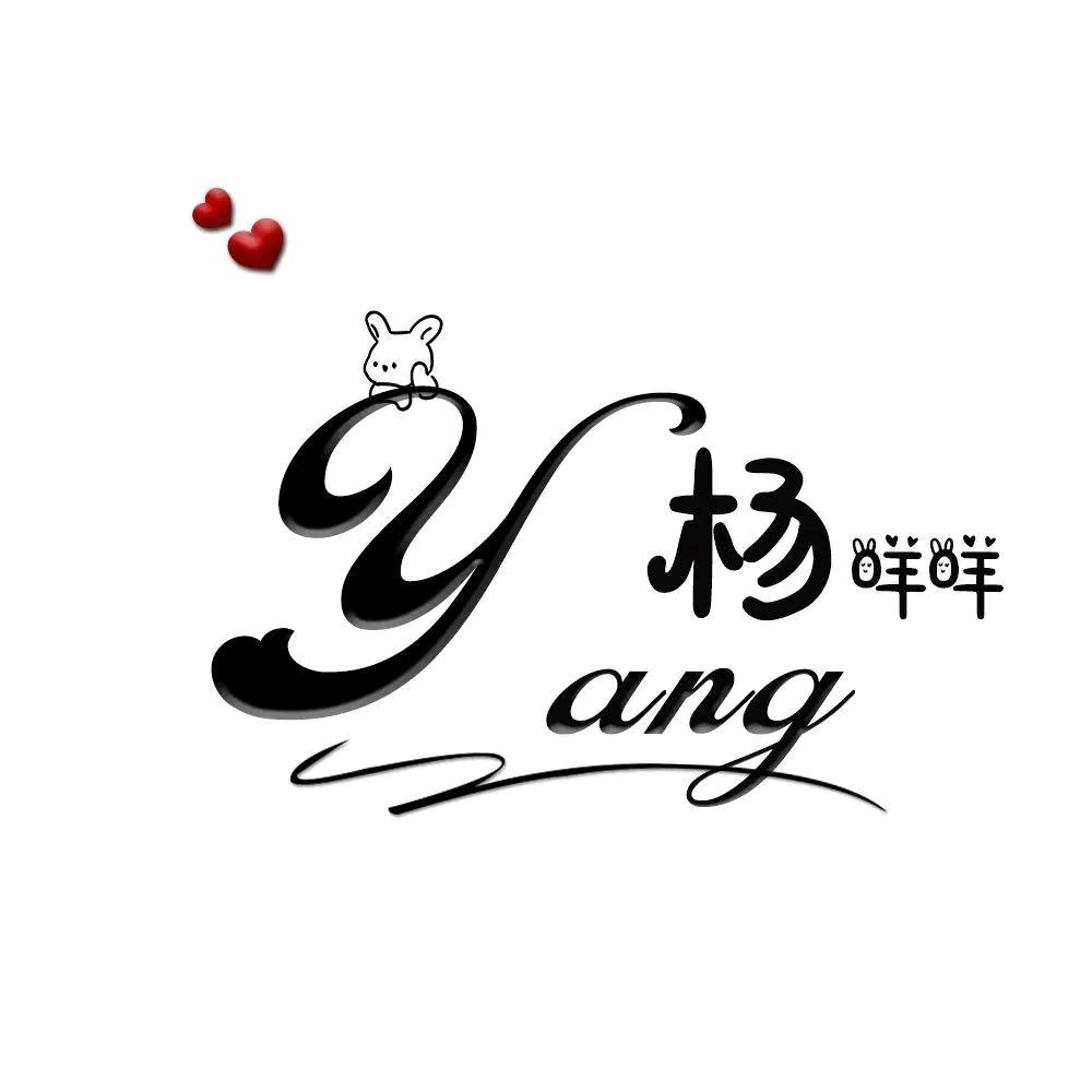 乞丐王子
