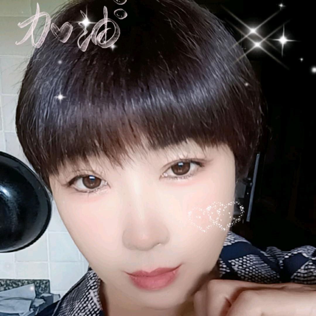 小姨妹