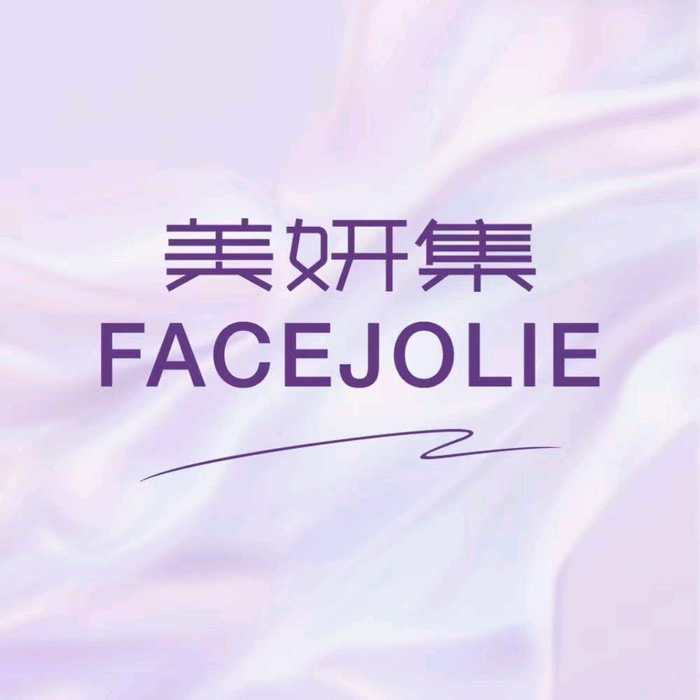 美妍集.福利号.泰和财富中心