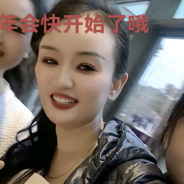 威武霸气