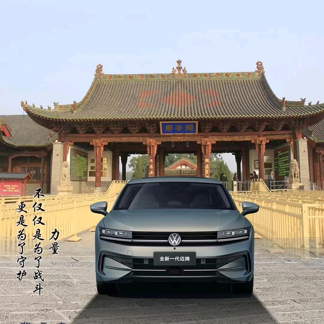 金伯乐钣喷程云