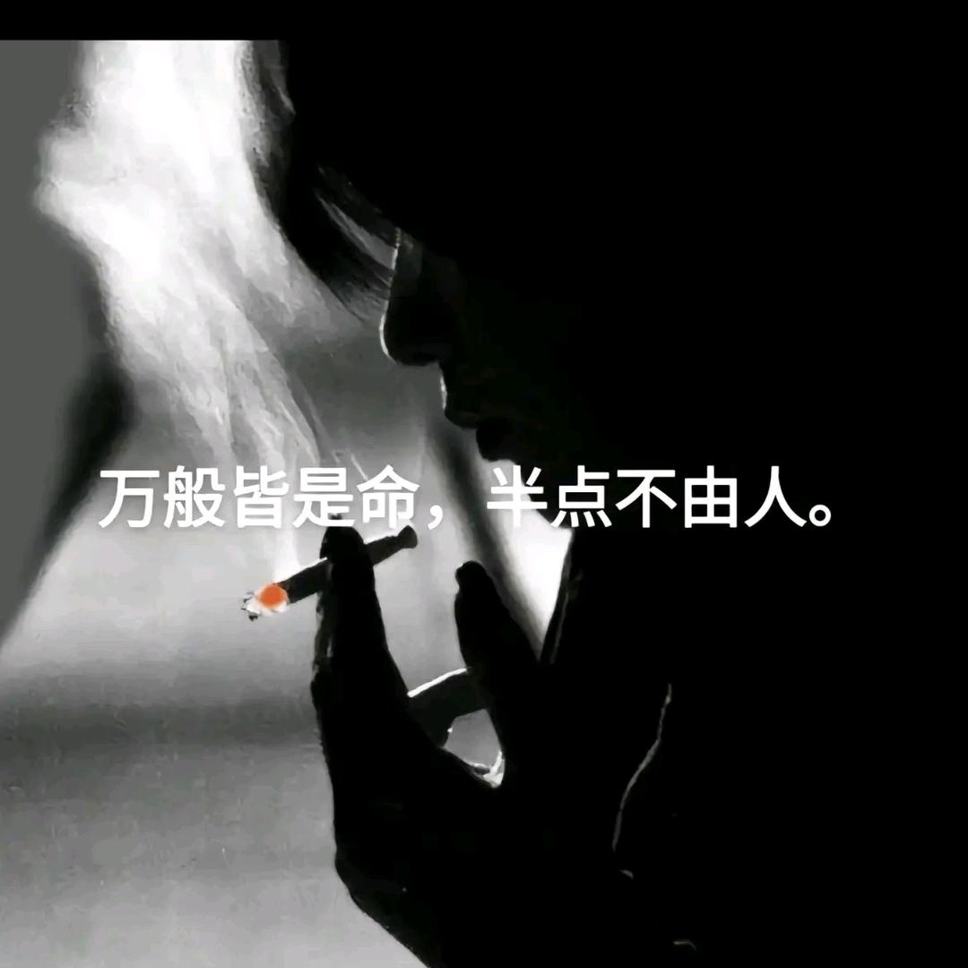 ٩๑半生♡浮名٩๑۶