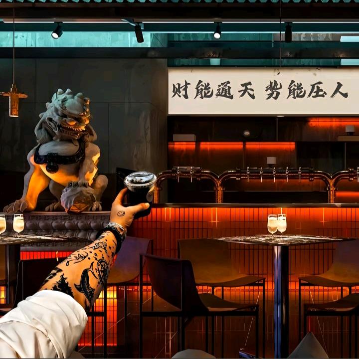 🐉⁰⁵.₁₃龍飛℘࿐招💃