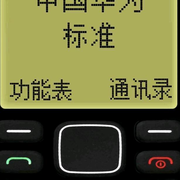 叾屾Dushen