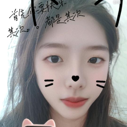 努力生活的小青年