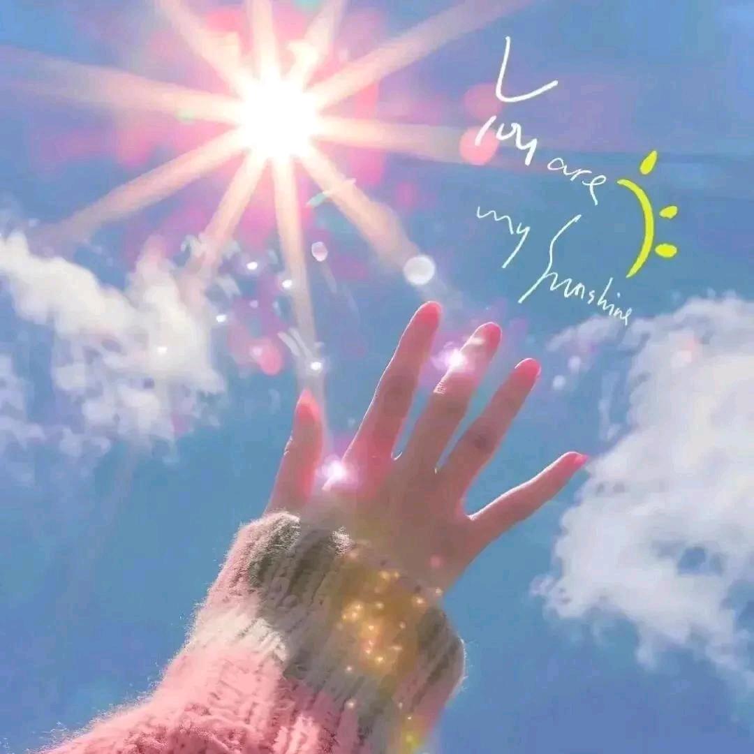 浅笑安然(ง •̀_•́)ง