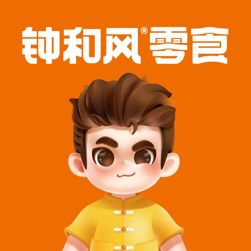 钟和风零食华坚店店员