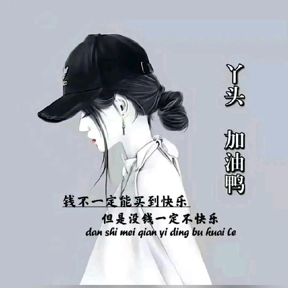 保温材料销售