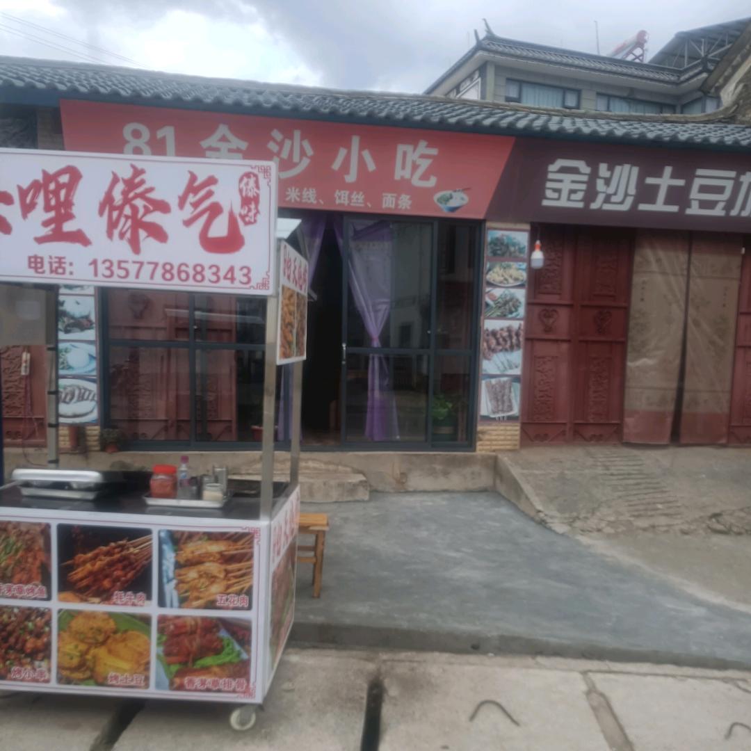 €€♥小灵儿♥@€€