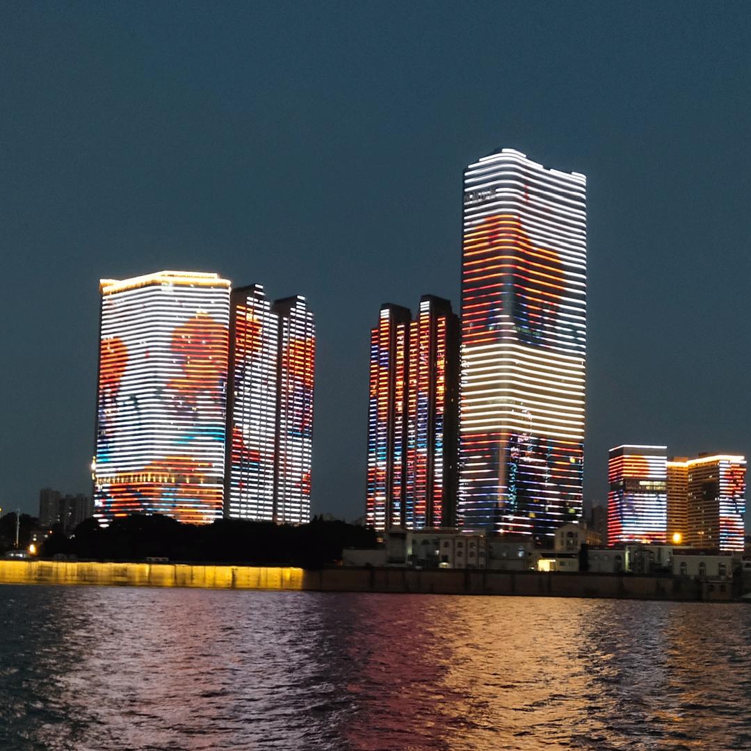 海