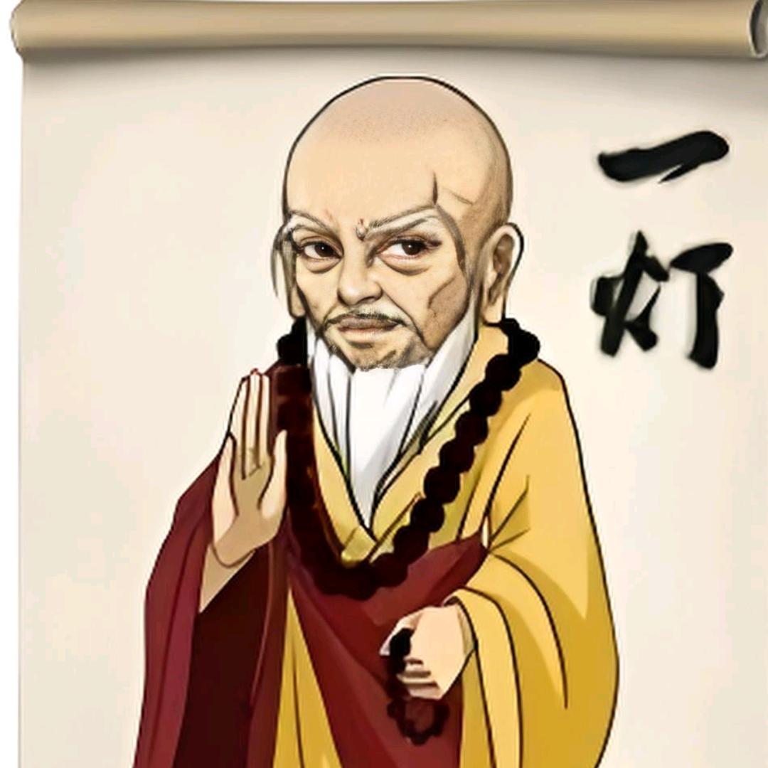 @一灯侃球