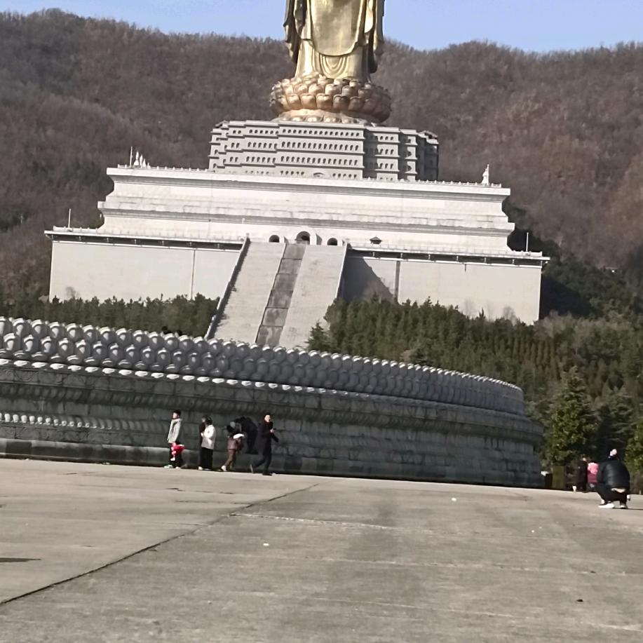 山水家园