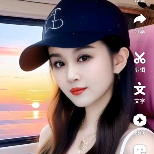 陈英