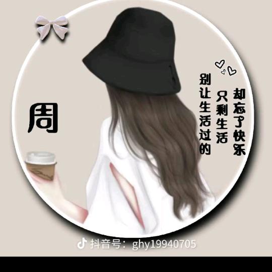 姹紫嫣红