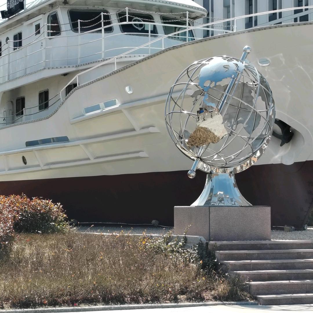 文登界石妞妞妈