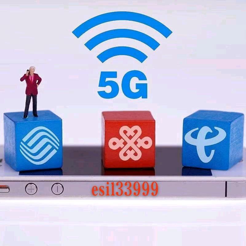 esil33999