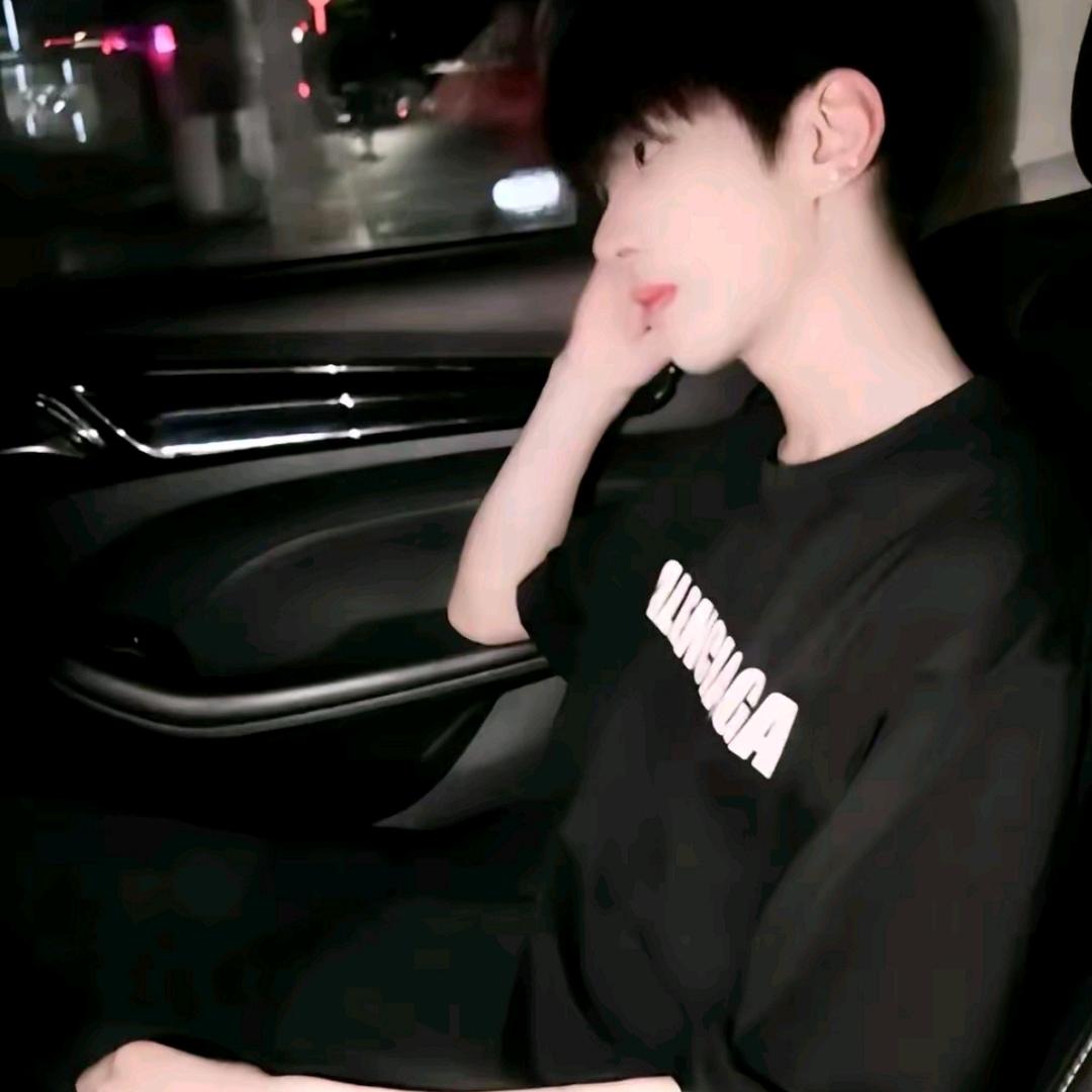就算你累了