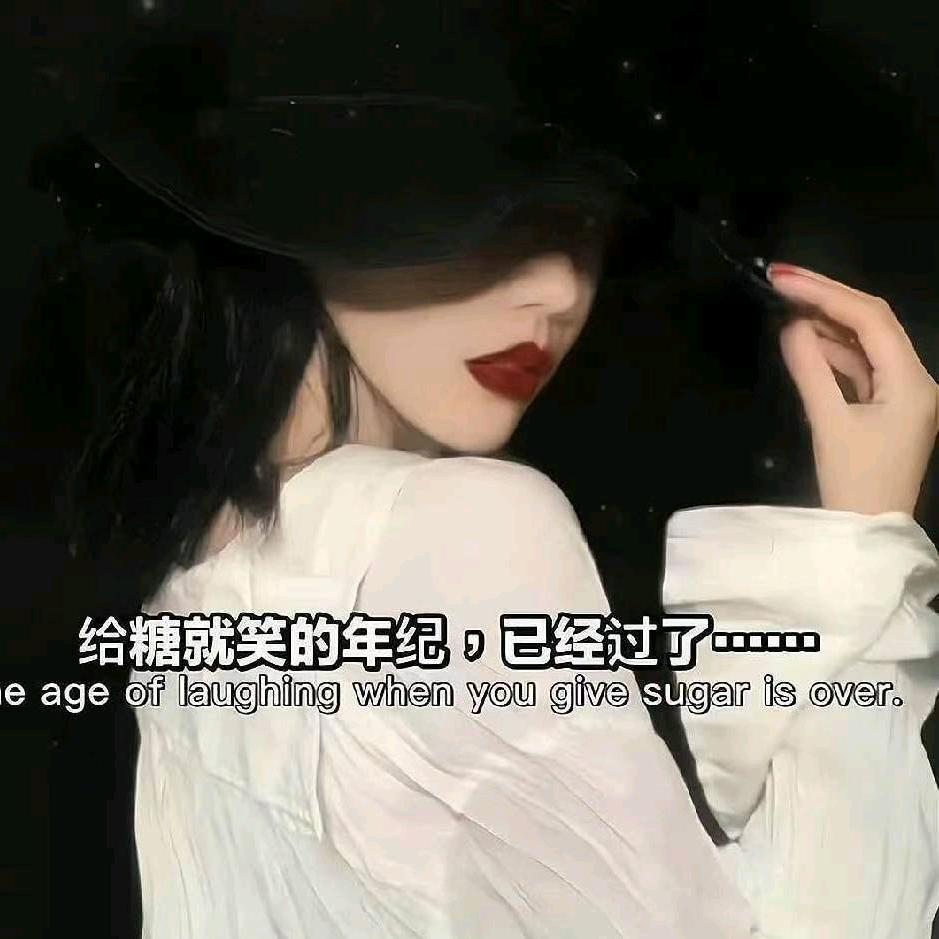 橙   子