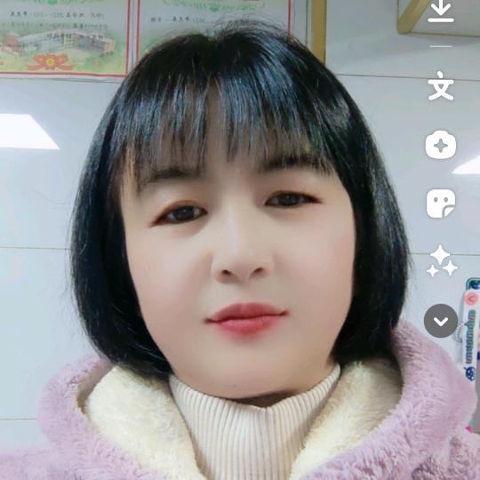 菊子
