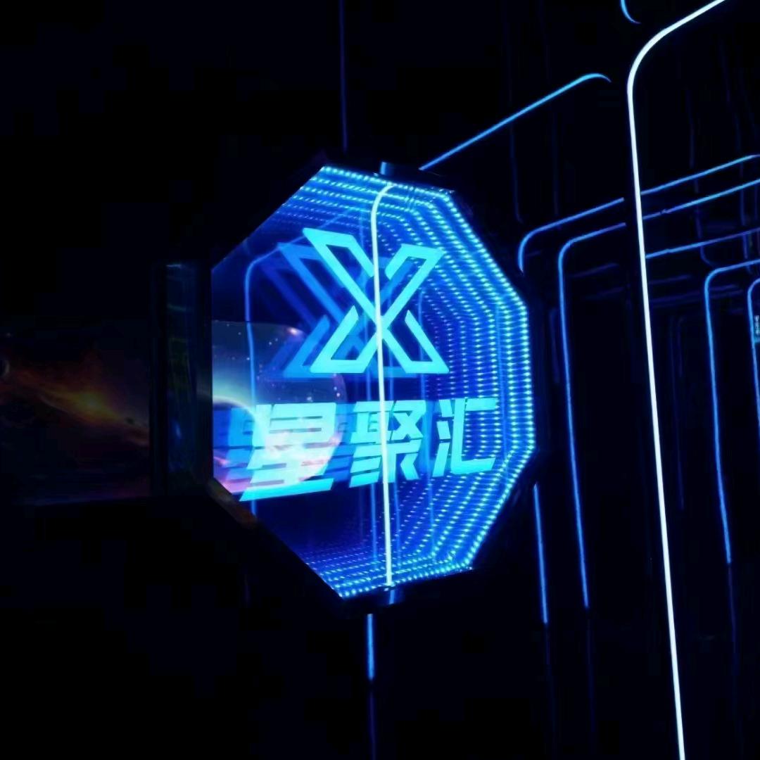 小睿
