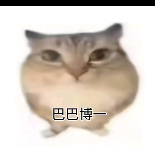 六点钟sixdot