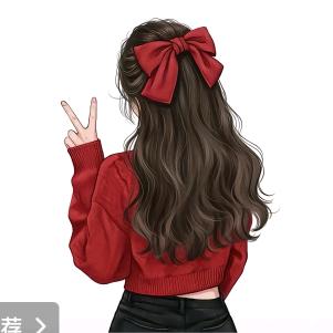 静