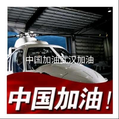 拼搏