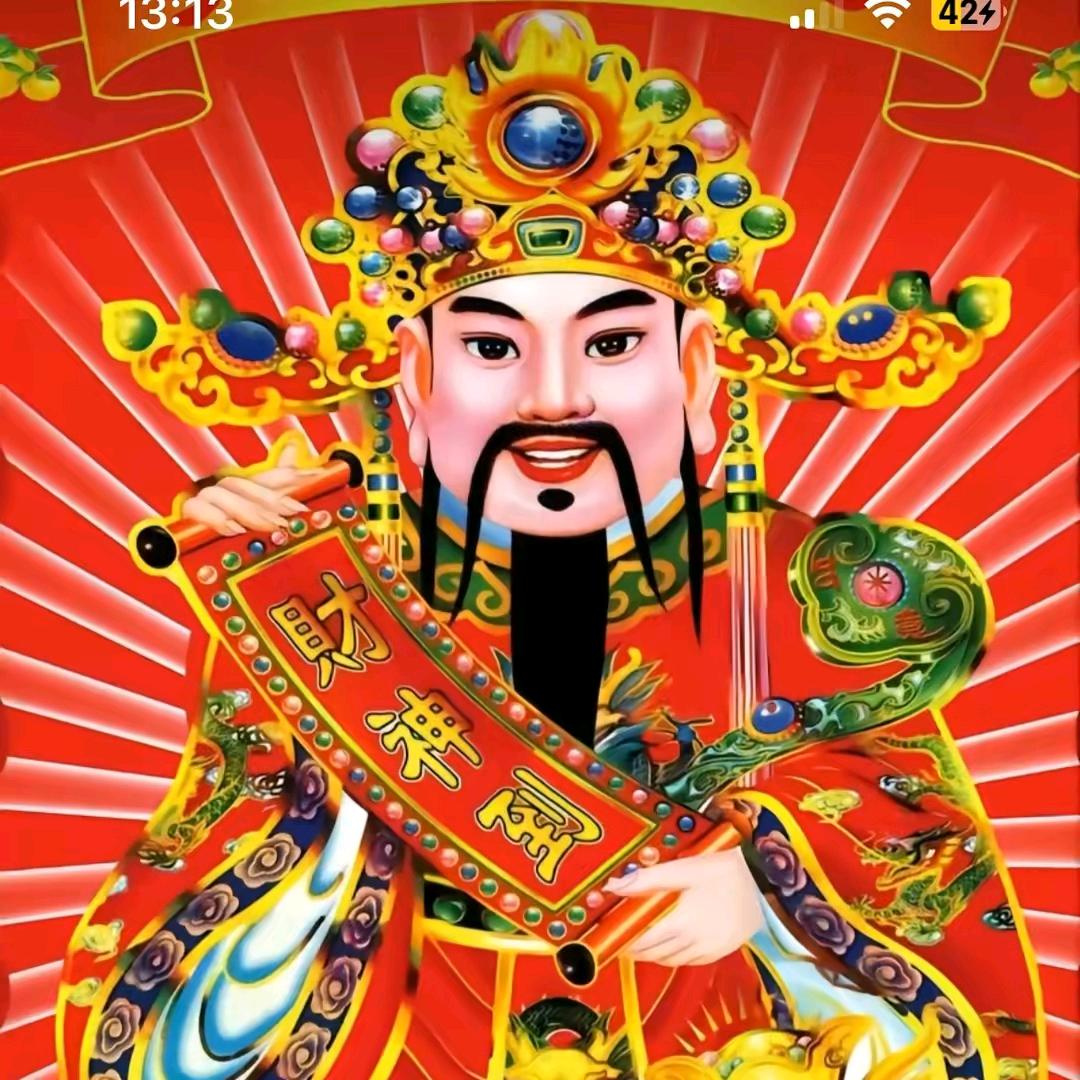 群鸭卤（平原群姐）