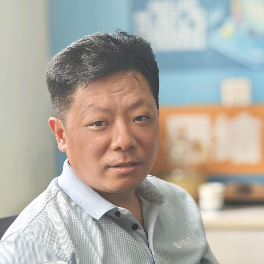 张冀磊