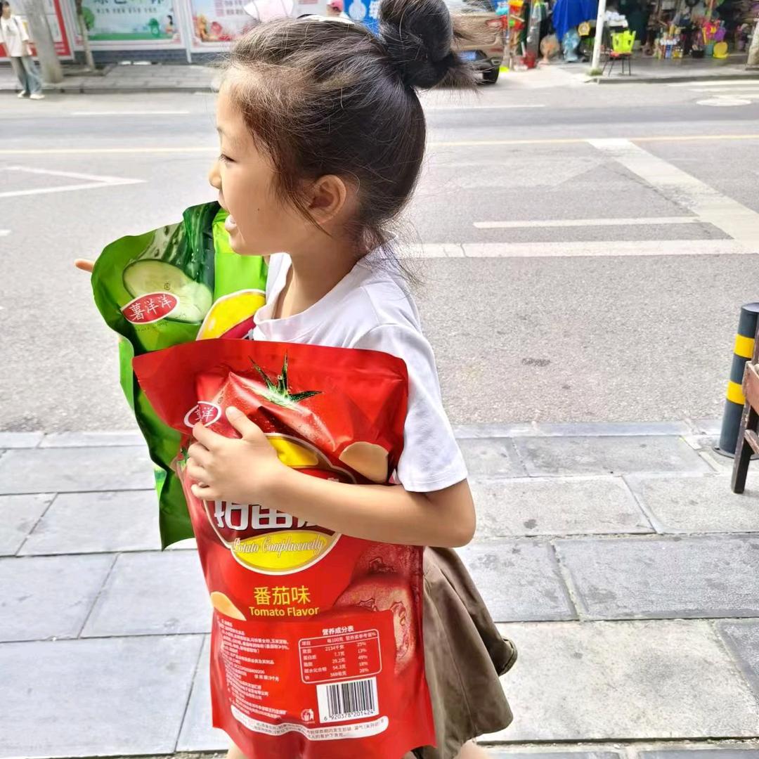 步步  生相