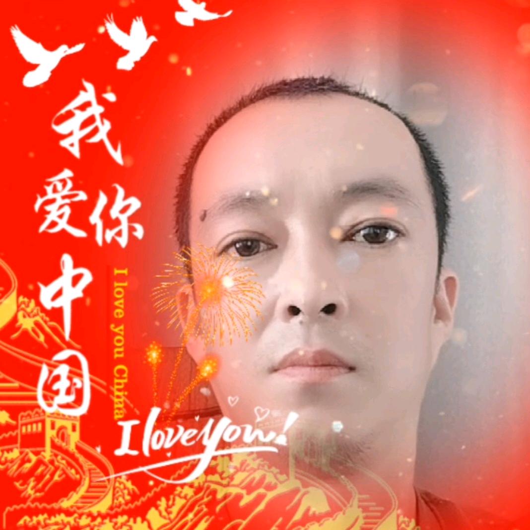 华伟