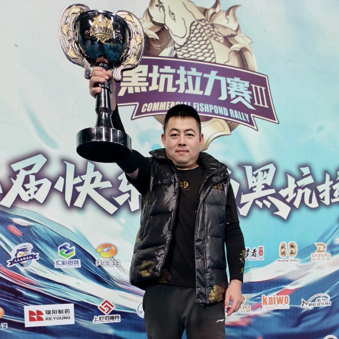 葫芦娃黑坑钓鱼直播