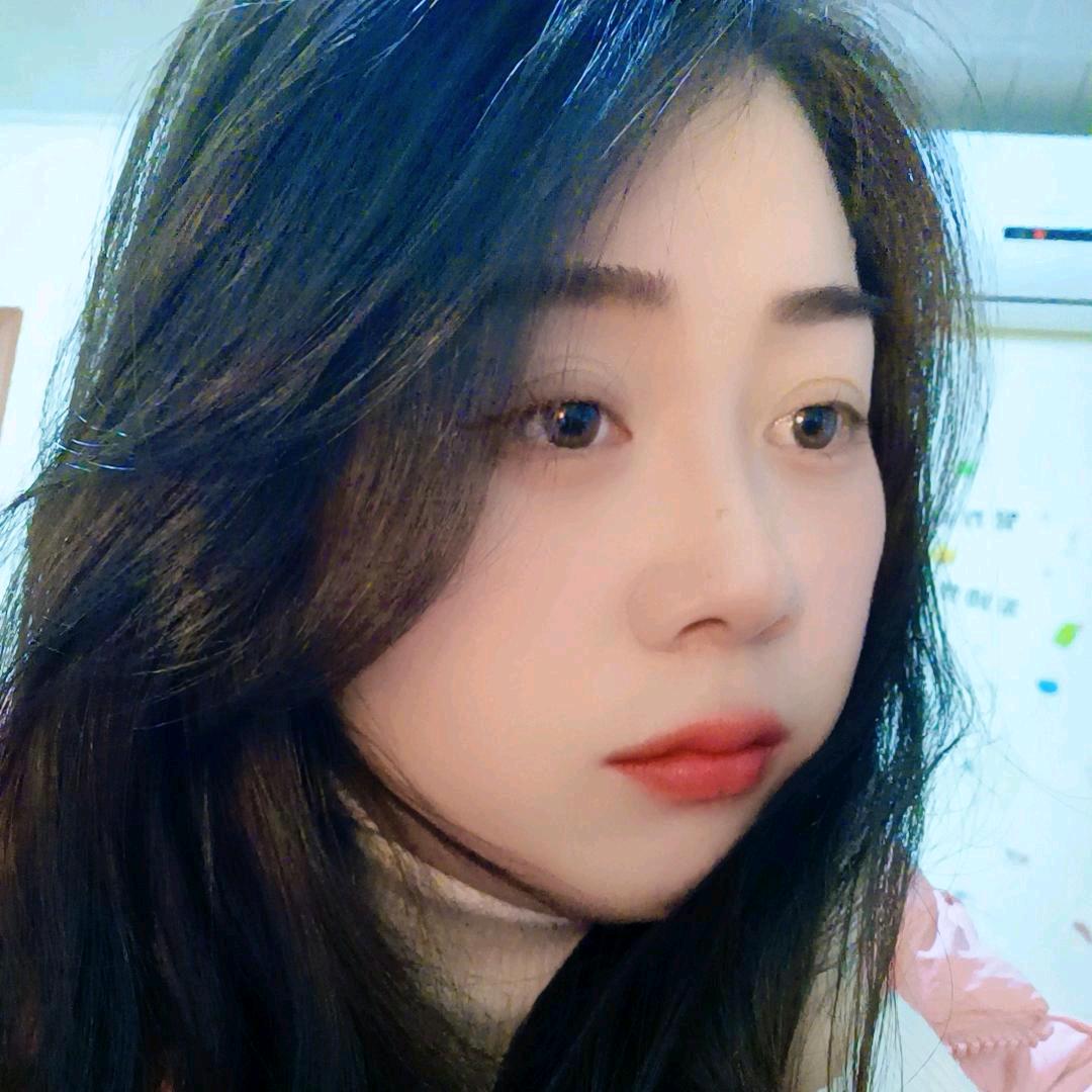 丫头