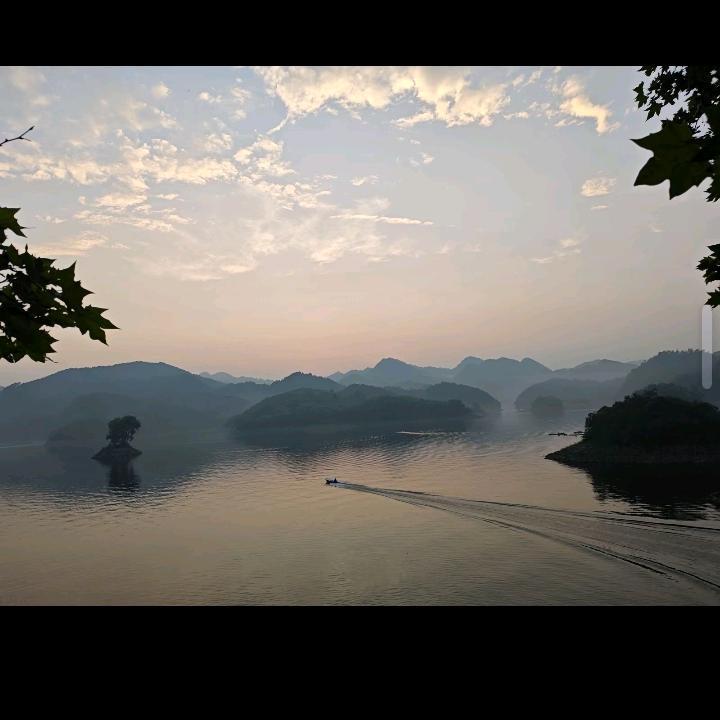 ღ᭄ꦿ無妄生歡࿐