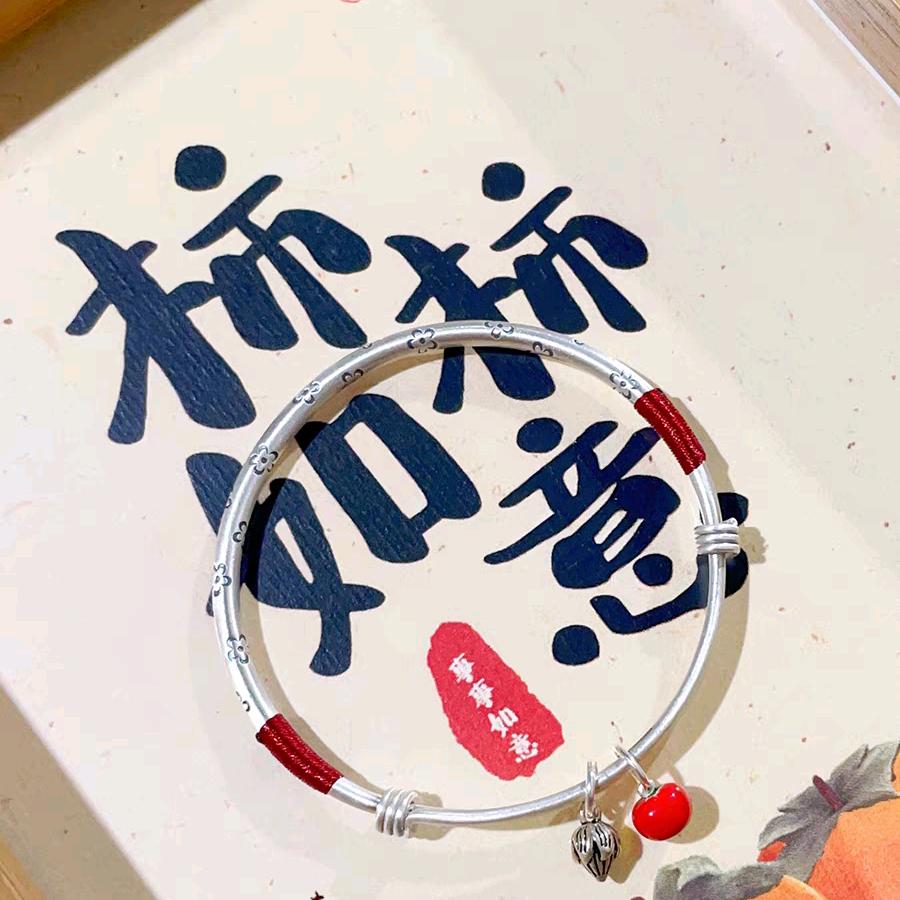 泓杉💗好运连连