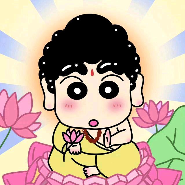 老子明天不上学