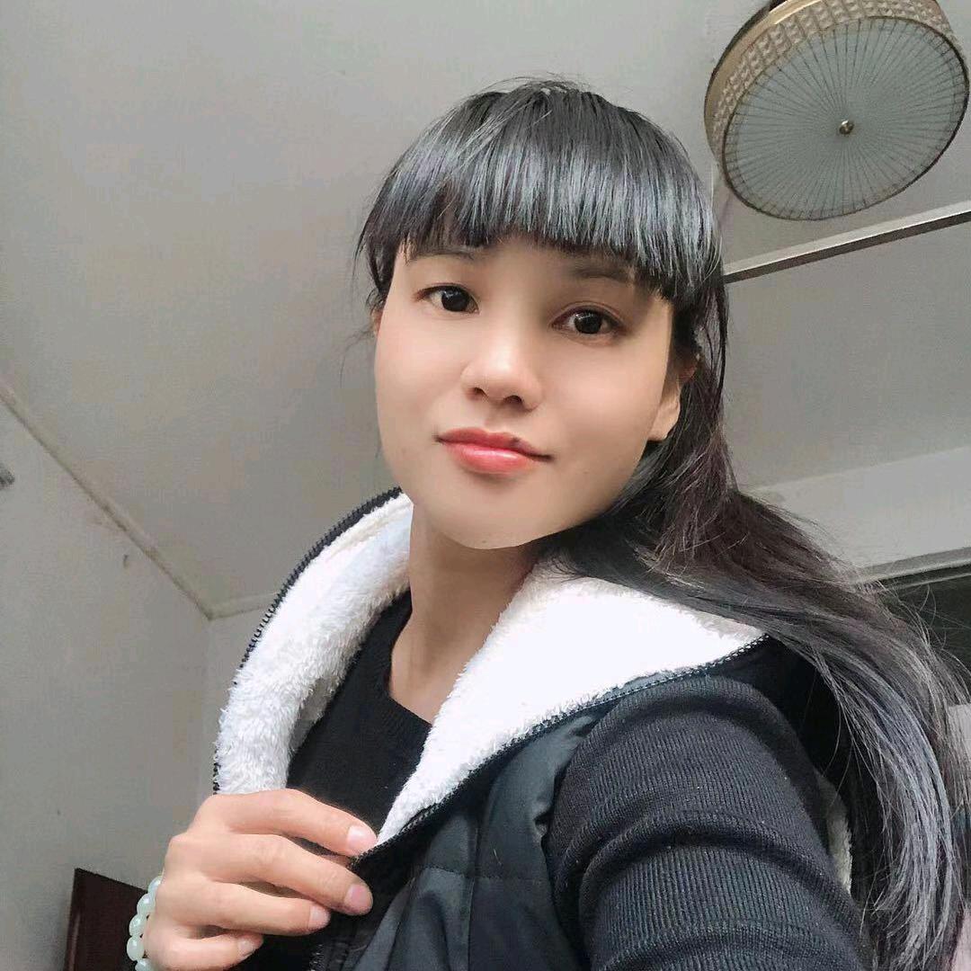 妃子