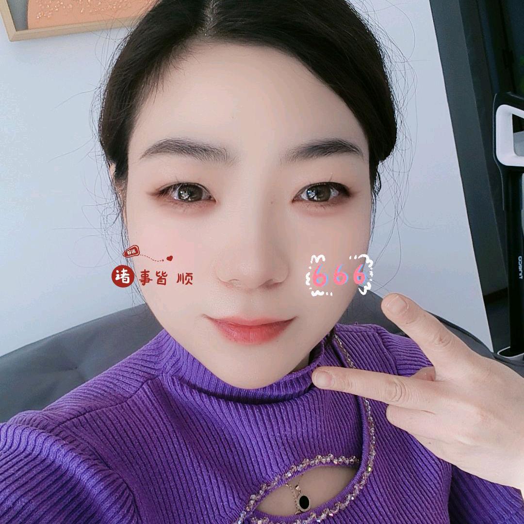 五妹