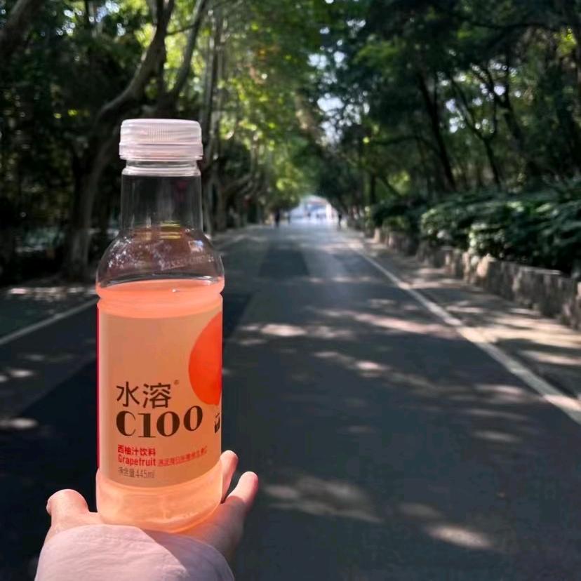 燕❤️子