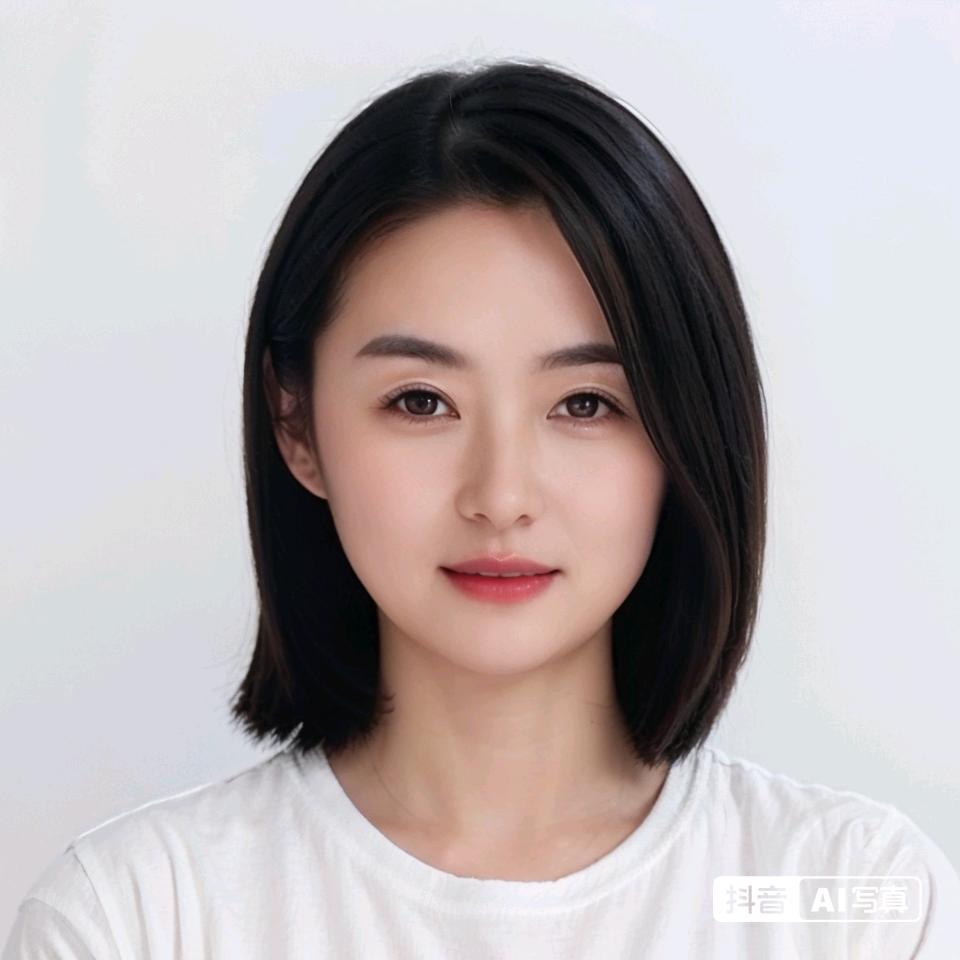 子文