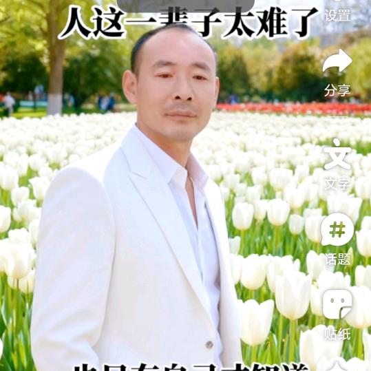 同舟共济奎哥哥!👫