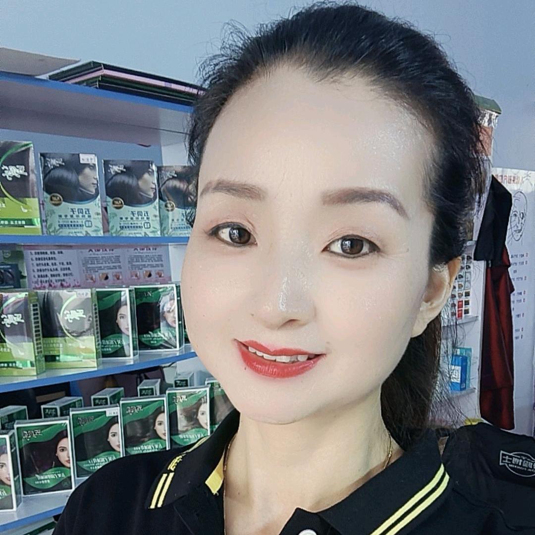 缘来如此
