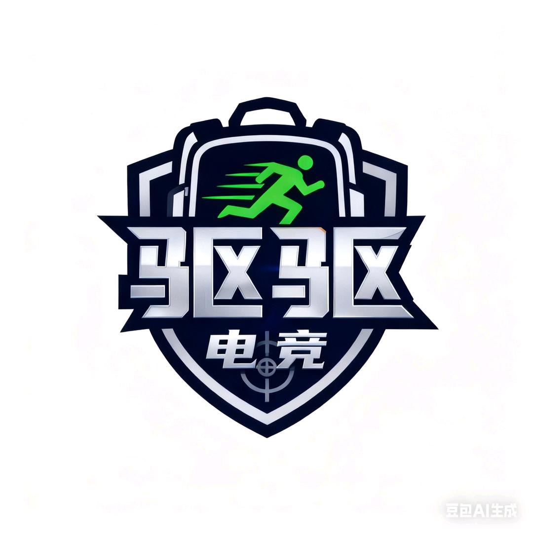 驱驱电竞pc