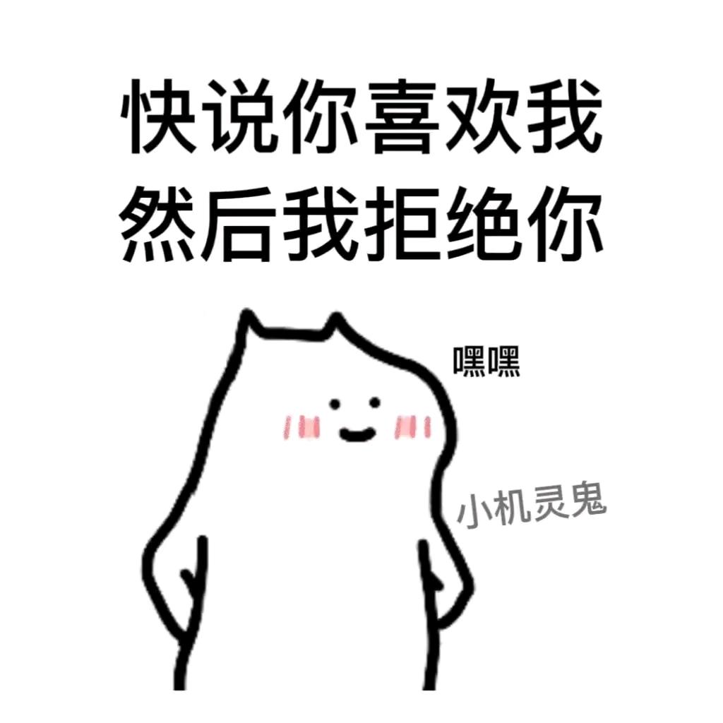 洛神咿咿呀呀