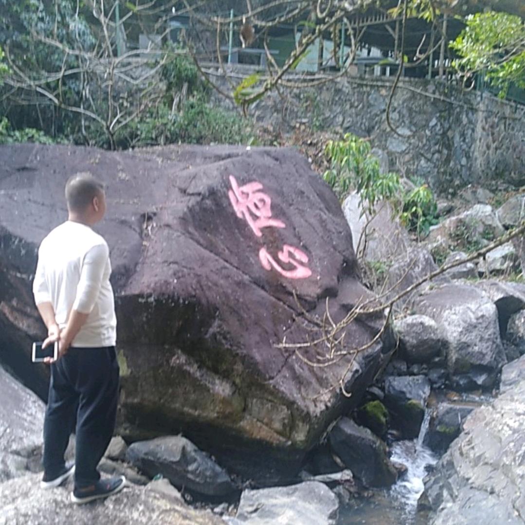 吴家可归